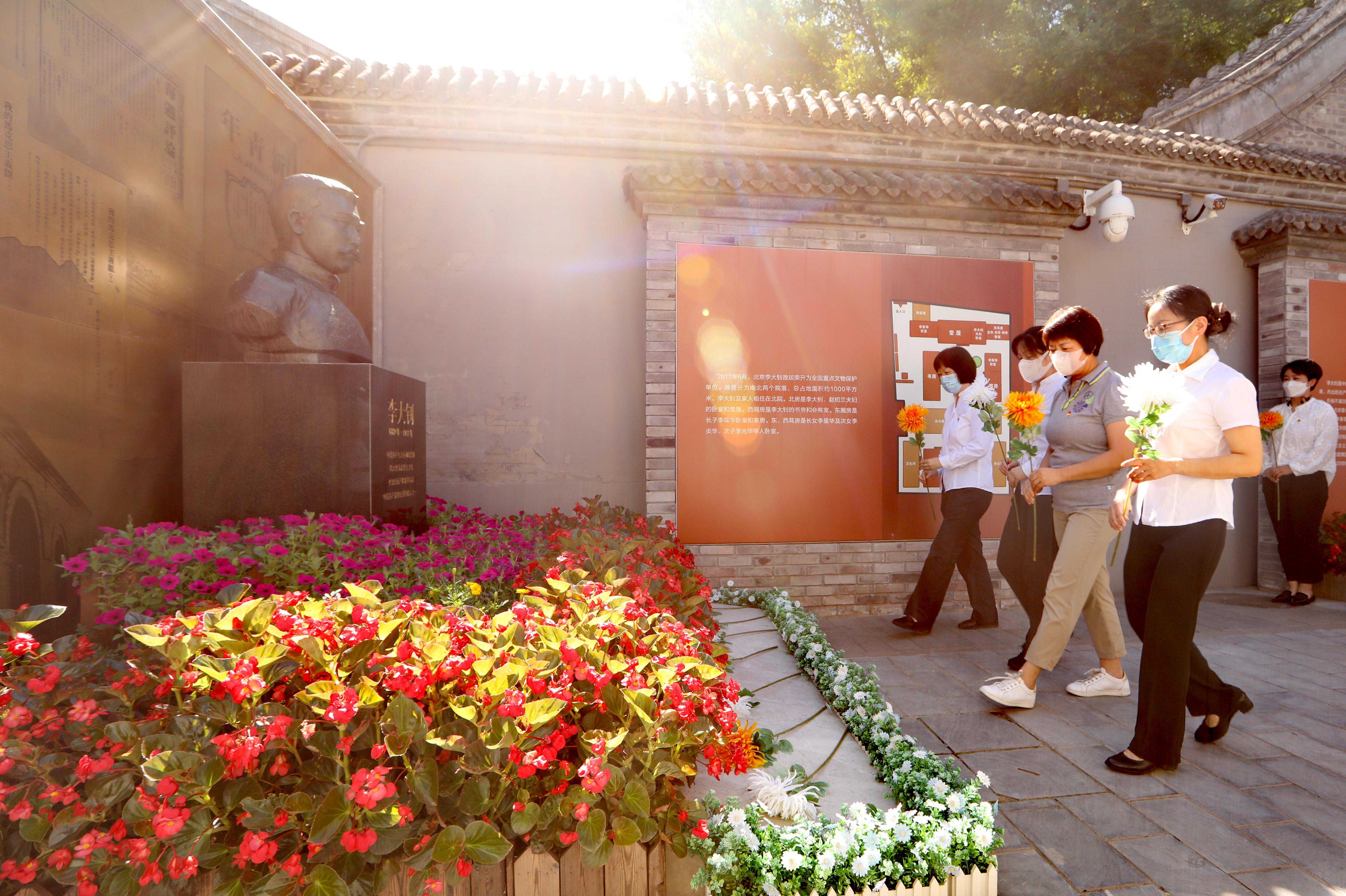 北京西城263个社区设新时代文明实践站