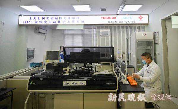 首家外商独资医院“永远幸”：在上海自贸区落户超顺利